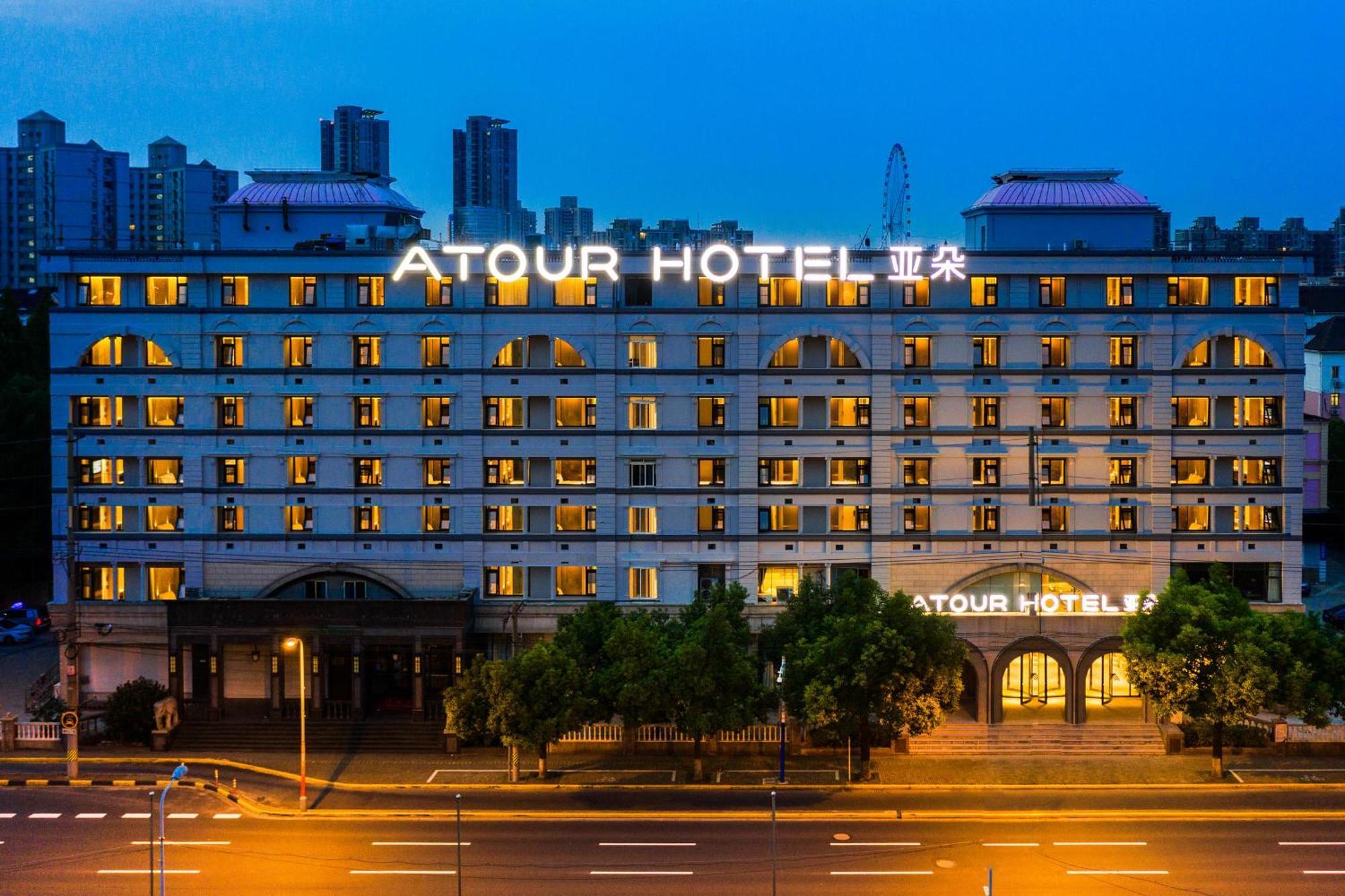 Atour Hotel Shanghai Caohejing Exterior foto